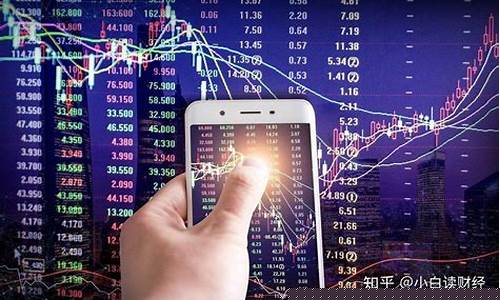 买股票在哪里开户比较好呢(买股票在哪个证券公司开户好)_https://www.hn-life.com_创业板_第1张
