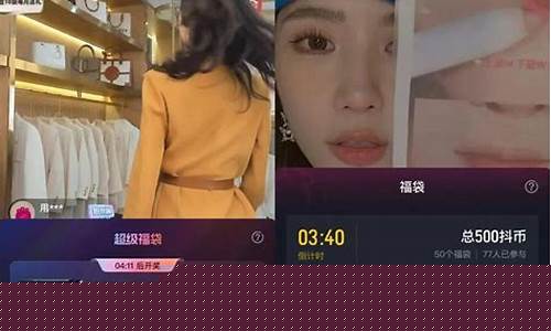 期货交流直播间怎么进入主页(期货交流直播间喊单)_https://www.hn-life.com_创业板_第1张
