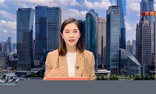 奕彤财经直播间(奕彤说财经)_https://www.hn-life.com_深交所_第1张