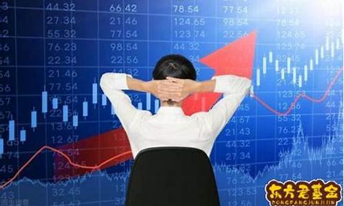 想学炒股应该学什么专业(想学炒股应该学什么专业好)_https://www.hn-life.com_上交所_第1张