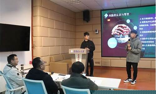 创新创业课程的收获与感悟(创新创业课程总结800字)_https://www.hn-life.com_北交所_第1张