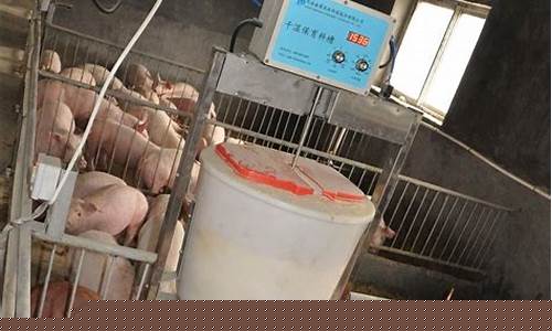 养猪设备生产厂家十大排名(养猪设备生产厂家十大排名榜)_https://www.hn-life.com_北交所_第1张