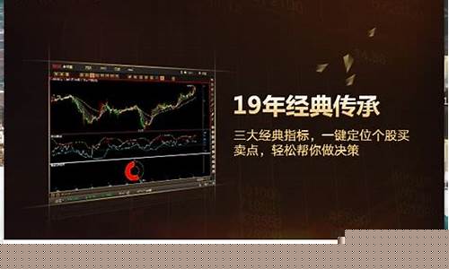 人工智能选股软件下载(人工智能股票交易软件)_https://www.hn-life.com_上交所_第1张