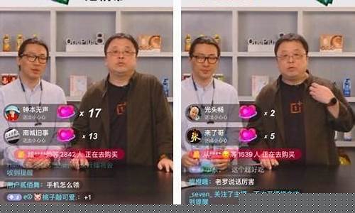 小淘气股市直播间(小淘气股市直播间在哪)_https://www.hn-life.com_创业板_第1张