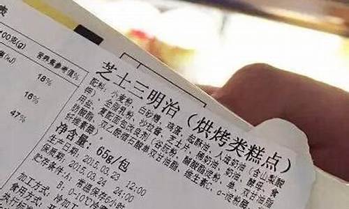 10400000是哪个证券(10200000是哪个证券公司)_https://www.hn-life.com_北交所_第1张