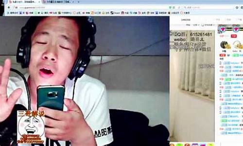 三哥侃财经直播(三哥侃财经直播在线观看)_https://www.hn-life.com_上交所_第1张