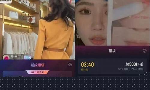 国内期货直播间怎么进(国内期货直播间怎么进入)_https://www.hn-life.com_科创板_第1张