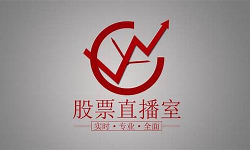 a股股市直播室(a股股市直播室在哪)_https://www.hn-life.com_科创板_第1张