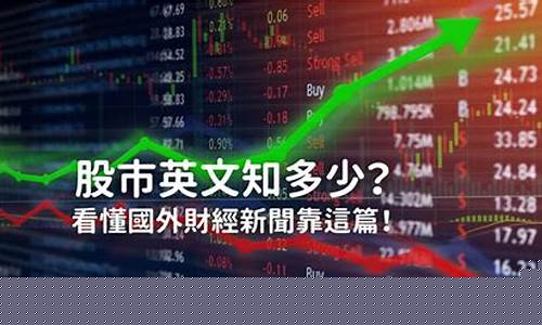 火的股市直播间(火的股市直播间有哪些)_https://www.hn-life.com_上交所_第1张