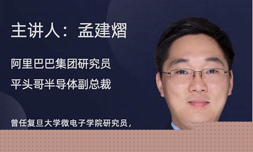 板姐平头哥财经直播(平头哥的直播生活)_https://www.hn-life.com_创业板_第1张