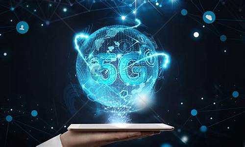 互联网 和大创是一个东西吗(互联网 和大创是一个东西吗为什么)_https://www.hn-life.com_科创板_第1张