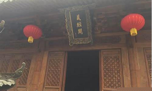 期货藏经阁业内直播(股市藏金阁)_https://www.hn-life.com_上交所_第1张