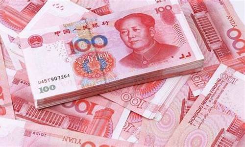 100多块钱的股票有哪些(100块能买什么股票)_https://www.hn-life.com_创业板_第1张