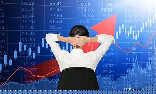 新手炒股从零开始学什么(新手入门炒股)_https://www.hn-life.com_科创板_第1张