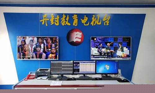 怎样收看股市直播节目呢(股市行情直播节目在哪看)_https://www.hn-life.com_科创板_第1张