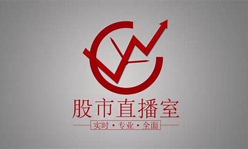 汇策股市直播室(汇策股市直播室在哪)_https://www.hn-life.com_北交所_第1张