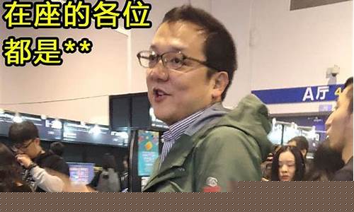 期货老贼最新消息直播(期货老头)_https://www.hn-life.com_科创板_第1张