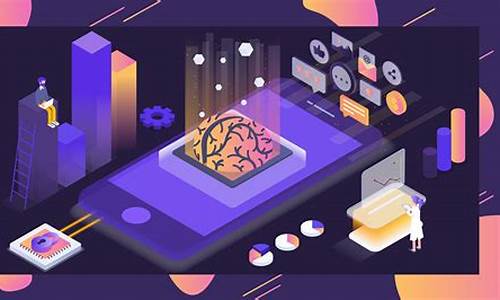ai人工智能软件 最近最火的(ai人工智能教室布置)_https://www.hn-life.com_上交所_第1张