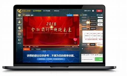 期货喊单直播间怎么进入不了(期货喊单直播间怎么进入不了了)_https://www.hn-life.com_创业板_第1张