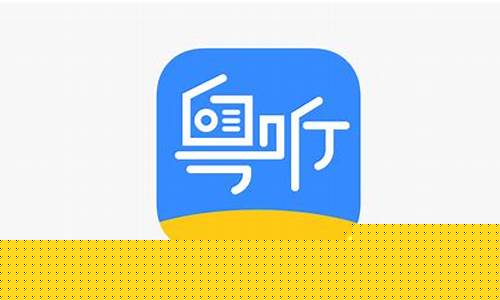 粤听股市直播间(股市致富Amy直播间)_https://www.hn-life.com_北交所_第1张