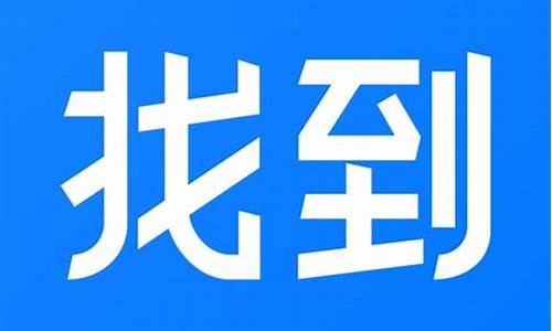 找项目找商机(找项目找商机的平台有哪些)_https://www.hn-life.com_北交所_第1张