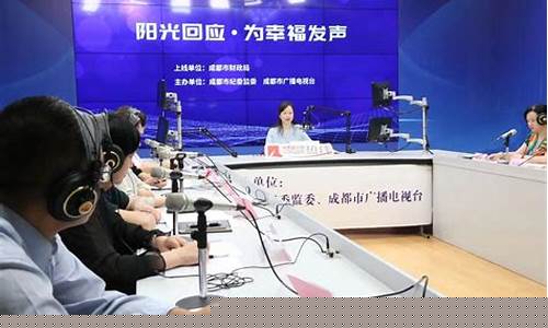 成都每日财经直播(财经新闻每日财经直播)_https://www.hn-life.com_北交所_第1张