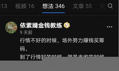 值得长期持有的10只股票视频(有什么值得长期持有的股票)_https://www.hn-life.com_科创板_第1张