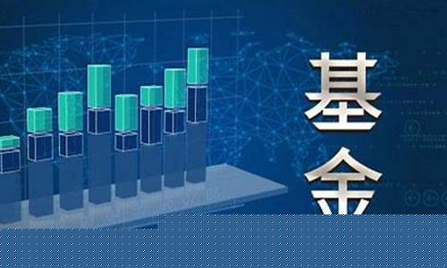 如何投资etf基金(沪深300指数一手多少钱)_https://www.hn-life.com_创业板_第1张
