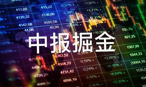 中报大增股票(中报大增的上市公司)_https://www.hn-life.com_创业板_第1张