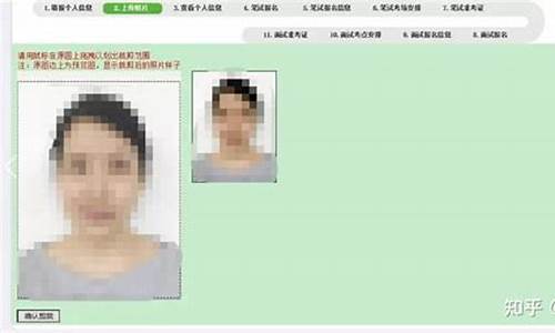 教师资格证下次报名时间(教师资格证下半年报名时间2022)_https://www.hn-life.com_深交所_第1张