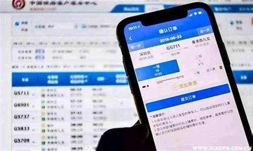 放票概率高会抢到票吗为什么(放票概率高会抢到票吗为什么呢)_https://www.hn-life.com_创业板_第1张