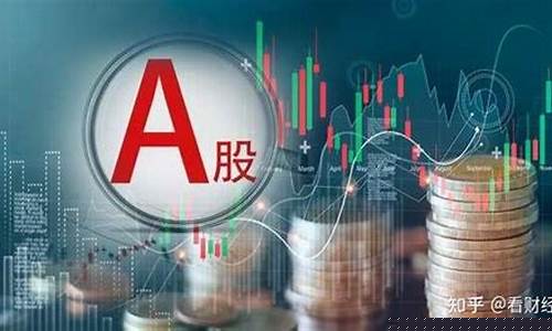 a股国家队天天砸盘什么意思_https://www.hn-life.com_北交所_第1张