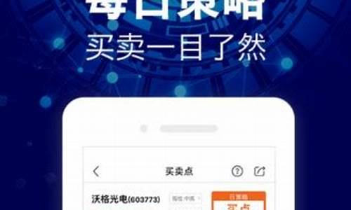 国棋牛仔网股市直播(国琪牛仔网股市直播室)_https://www.hn-life.com_深交所_第1张