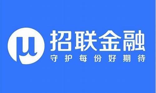 招联好期贷(招联好期贷协商还款电话)_https://www.hn-life.com_上交所_第1张
