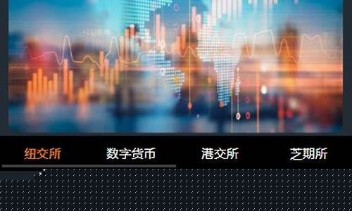 惠州信管家外汇期货直播间(惠州信管家外汇期货直播间在哪里)_https://www.hn-life.com_北交所_第1张