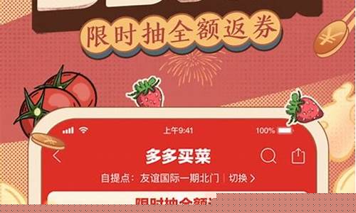 微农时代菜价(微农时代菜价昆明呈贡菜价)_https://www.hn-life.com_深交所_第1张