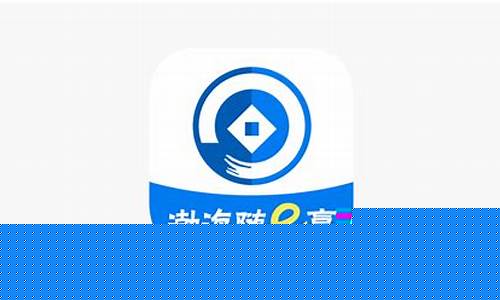 渤海期货最新直播(渤海期货最新直播消息)_https://www.hn-life.com_创业板_第1张