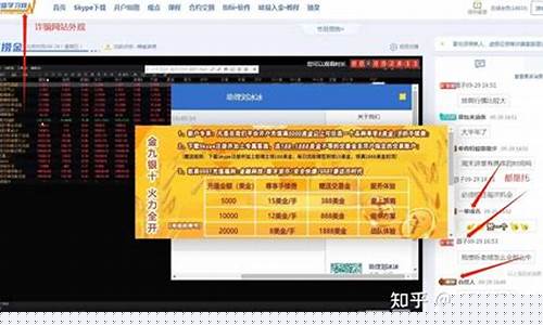 橙子金服期货直播室(橙子金服期货直播室在哪)_https://www.hn-life.com_深交所_第1张