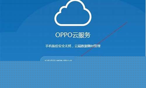 手机软件服务器异常怎么解决(手机软件服务器异常怎么解决视频)_https://www.hn-life.com_深交所_第1张