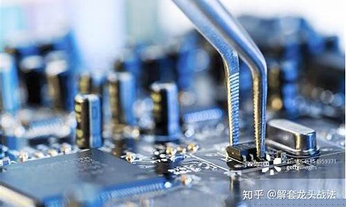 十大半导体龙头名单(半导体龙头企业排行榜百度百科)_https://www.hn-life.com_上交所_第1张