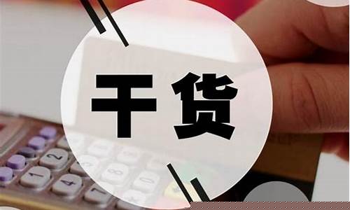 期权大师app(期权大师app下载官网最新版)_https://www.hn-life.com_创业板_第1张