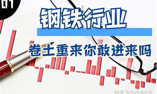 工业板块的股票有哪些(工业概念股票龙头)_https://www.hn-life.com_上交所_第1张