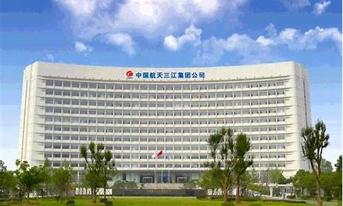 中国航天三江重组科锐激光_https://www.hn-life.com_创业板_第1张