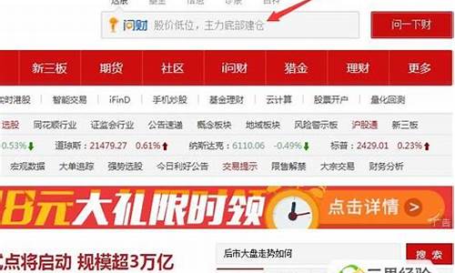 怎么查上市公司名单(如何查上市公司名单)_https://www.hn-life.com_上交所_第1张