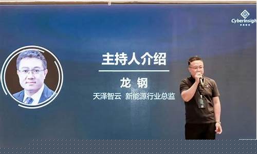 天泽财经直播(风泽财经直播最新)_https://www.hn-life.com_科创板_第1张