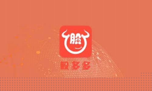 天相股多多手机版(天相股多多手机版app下)_https://www.hn-life.com_北交所_第1张