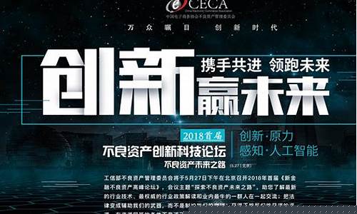 大数据金融催收公司(大数据金融催收公司有哪些)_https://www.hn-life.com_创业板_第1张