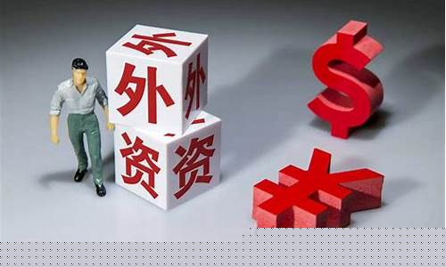 大盘资金是内资吗(大盘资金净流入是负数大盘却在涨)_https://www.hn-life.com_创业板_第1张