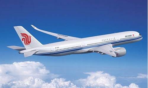 中国直飞阿根廷的航班(中国直飞阿根廷的航班多长时间)_https://www.hn-life.com_上交所_第1张