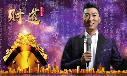 好财道财经直播(好财有道)_https://www.hn-life.com_上交所_第1张